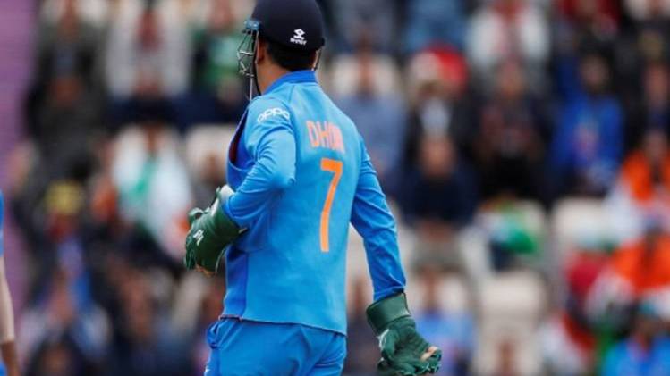 महेंद्र सिंह धोनी