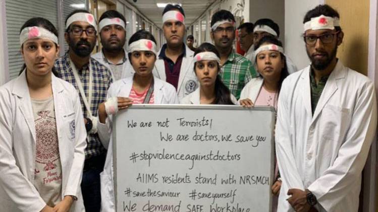 बंगाल से दिल्ली तक डॉक्टरों की हड़ताल (फाइल फोटो- एएनआई)