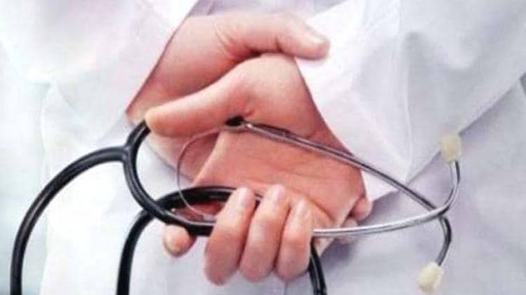 indian medical association