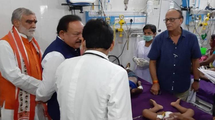 मुजफ्फरपुर में एक और बच्ची की मौत (फोटो- ANI)