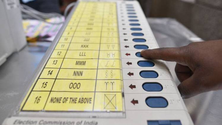 प्रतीकात्मक तस्वीर (गेटी)