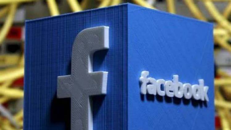 फेसबुक करेगी भारतीय कंपनी में निवेश 