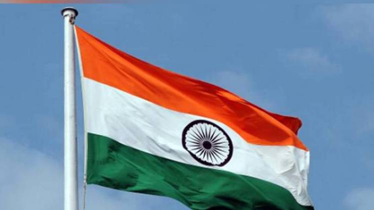 प्रतीकात्मक फोटो