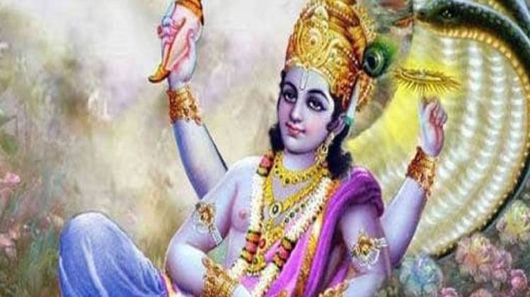 श्री हरि भगवान