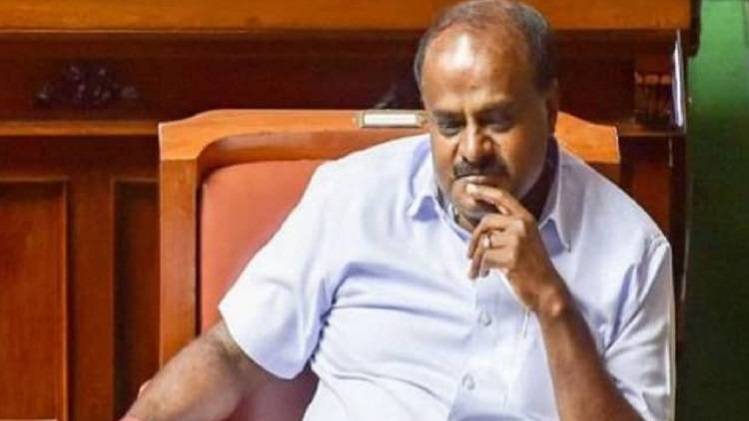 कर्नाटक में कांग्रेस-JDS गठबंधन की सरकार है