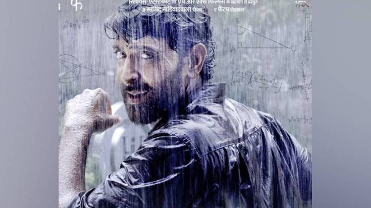 ऋतिक रोशन