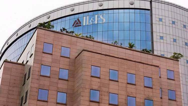 IL&FS के कर्ज डिफाल्ट के बाद शुरू हुई थी जांच 