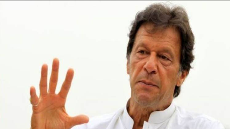 पाकिस्तान के प्रधानमंत्री इमरान खान ( फाइल फोटो )