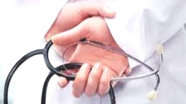 प्रतीकात्मक चित्र