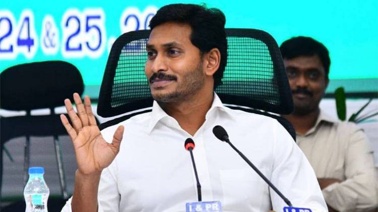 आंध्र प्रदेश के मुख्यमंत्री जगन मोहन रेड्डी