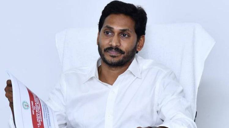 जगन मोहन रेड्डी