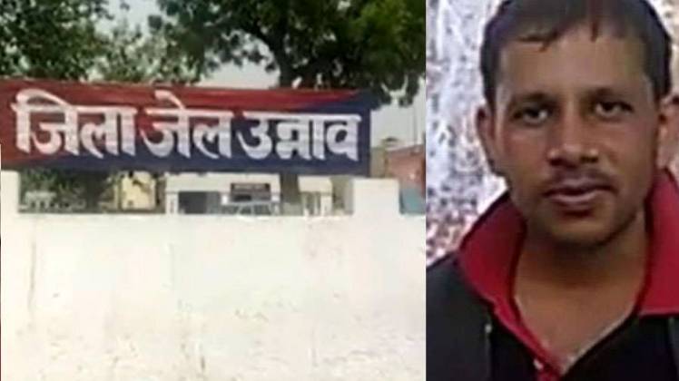 सरकार ने मामले की जांच के आदेश दे दिए हैं 