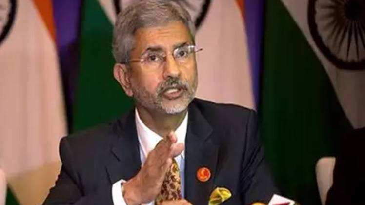 विदेश मंत्री एस जयशंकर (फाइल फोटो)