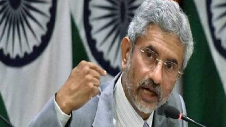 विदेश मंत्री जयशंकर (फाइल फोटो)