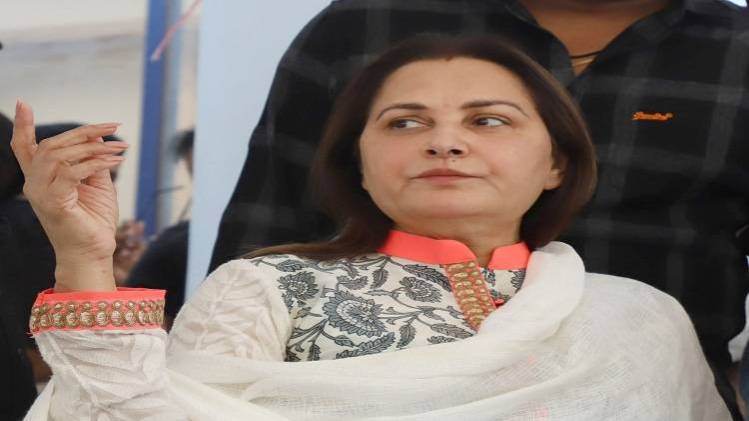 जया प्रदा की याचिका खारिज