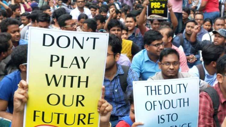 देश में बेरोजगारी एक बड़ी समस्या रही है और हर जगह रोजगार के लिए प्रदर्शन होते रहे हैं (File-IANS)