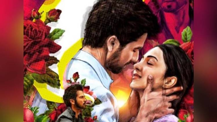 शाहिद कपूर