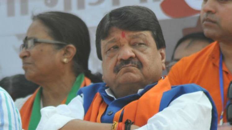 भाजपा नेता कैलाश विजयवर्गीय. 