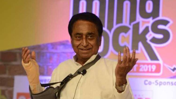 'माइंड रॉक्स' कार्यक्रम में मध्यप्रदेश के मुख्यमंत्री कमलनाथ (फोटो: राजवंत रावत)