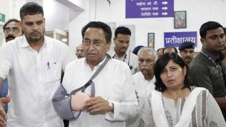 मध्य प्रदेश के मुख्यमंत्री कमलनाथ ने सरकारी अस्पताल में करवाई सर्जरी