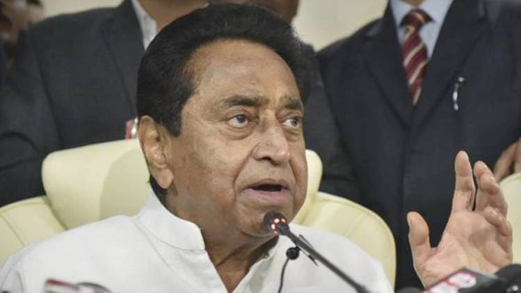 मध्य प्रदेश के मुख्यमंत्री कमलनाथ (फाइल फोटो-PTI)