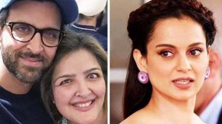 ऋत‍िक रोशन, कंगना रनौत और सुनैना रोशन