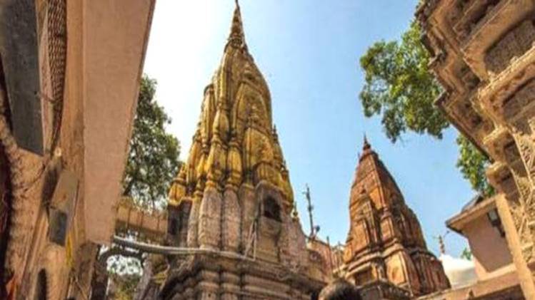 Kashi Vishwanath Temple