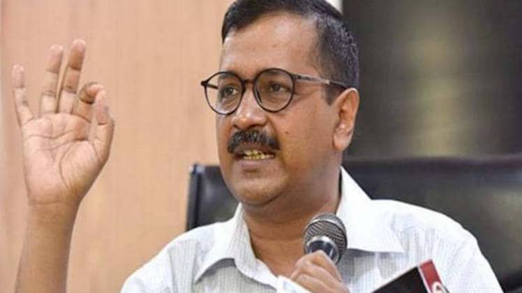 दिल्ली की सीएम अरविंद केजरीवाल (फाइल फोटो)
