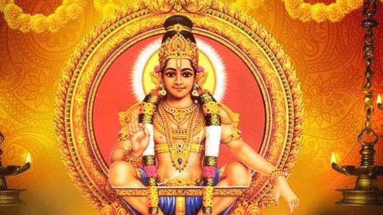 भगवान अयप्पा की तस्वीर (फाइल फोटो)