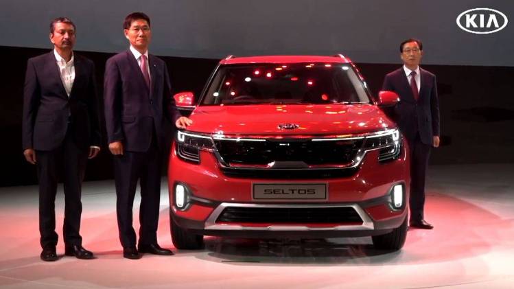 Kia Seltos SUV