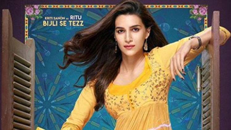 कृति सेनन