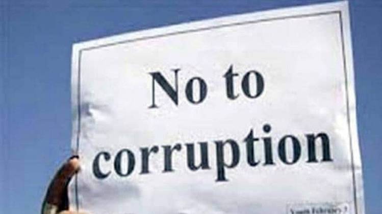 प्रतीकात्मक तस्वीर