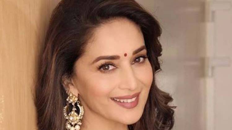 माधुरी दीक्षित