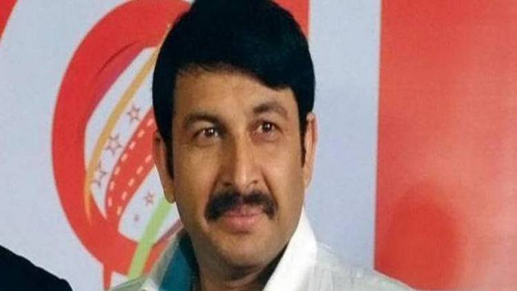 दिल्ली बीजेपी अध्यक्ष मनोज तिवारी (फाइल फोटो)