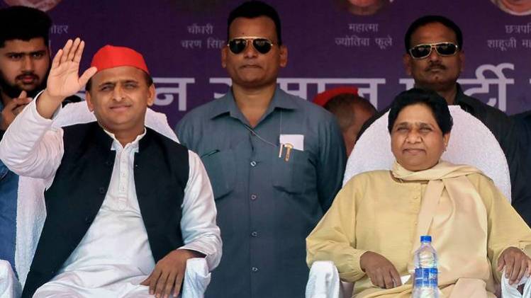 अखिलेश यादव और मायावती (फाइल फोटो-ट्विटर)