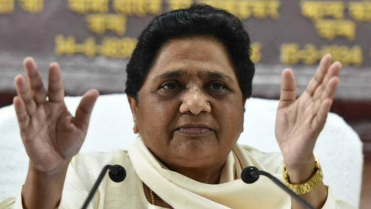 बसपा सुप्रीमो मायावती. 