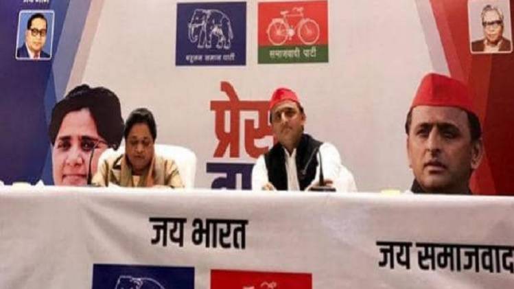 ब्रेकिंग न्यूज