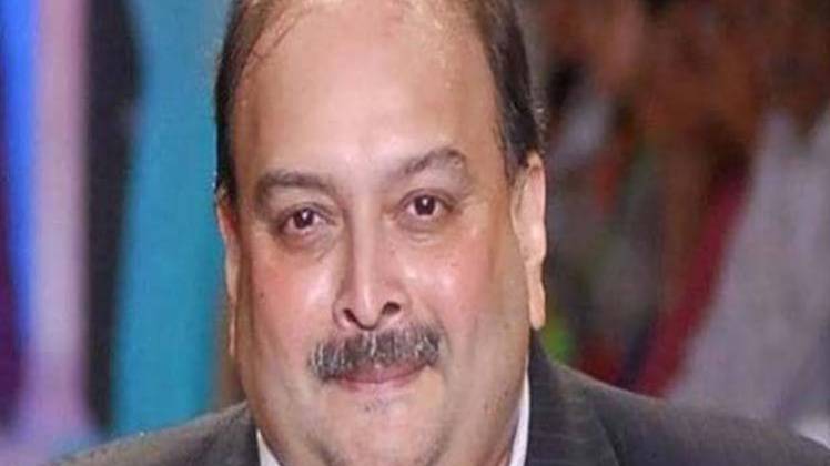 पीएनबी घोटाले का आरोपी मेहुल चोकसी (फाइल फोटो)