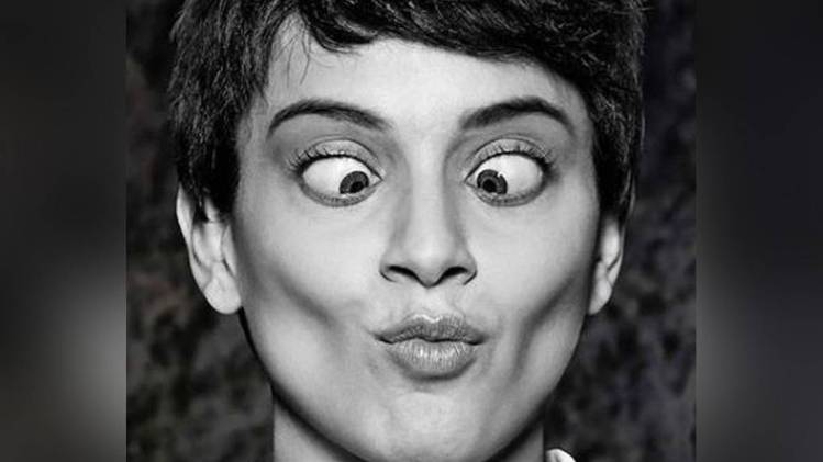 मेंटल है क्या के पोस्टर में कंगना रनौत 