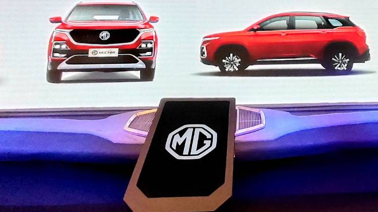 MG Hector