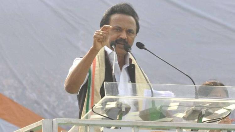 'वन नेशन, वन राशन कार्ड' पर स्टालिन ने उठाए सवाल (फोटो-IANS)