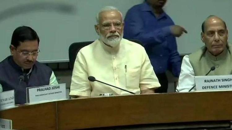 सर्वदलीय बैठक में मौजूद पीएम मोदी