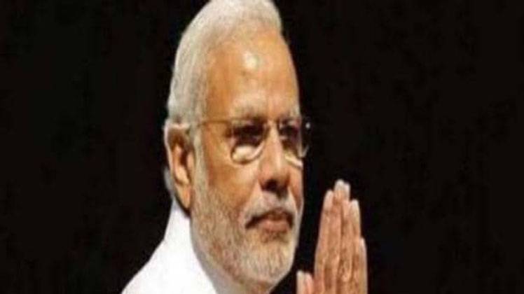 प्रधानमंत्री नरेंद्र मोदी (फाइल फोटो)