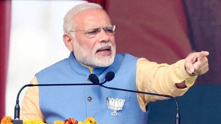 प्रधानमंत्री नरेंद्र मोदी (फाइल फोटो)