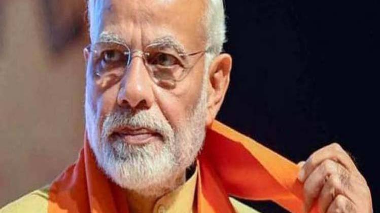 पीएम मोदी (फाइल फोटो)