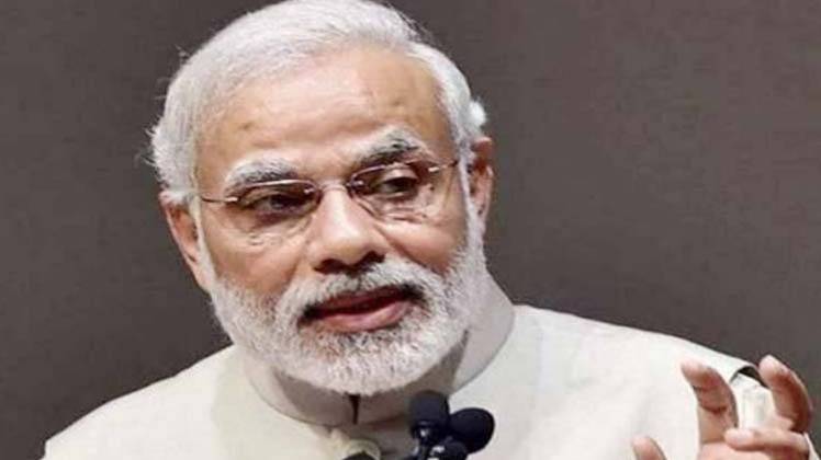 प्रधानमंत्री नरेंद्र मोदी