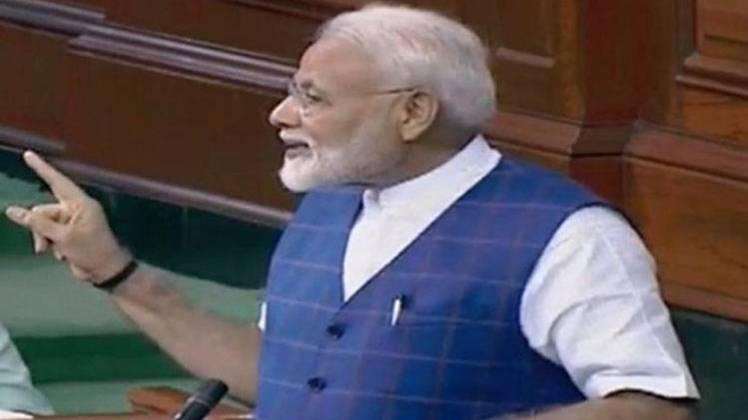 पीएम नरेंद्र मोदी