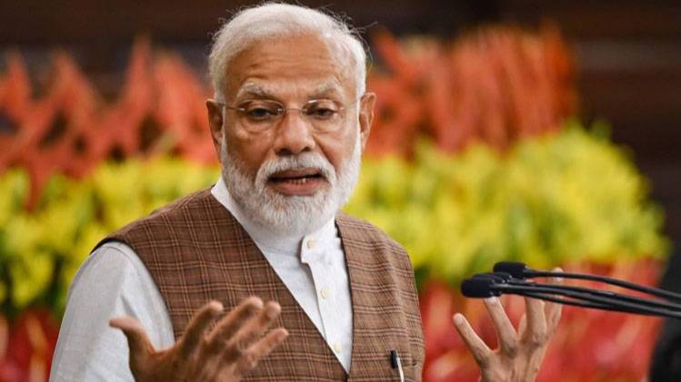 Prime Minister Narendra Modi (File Photo, PTI)