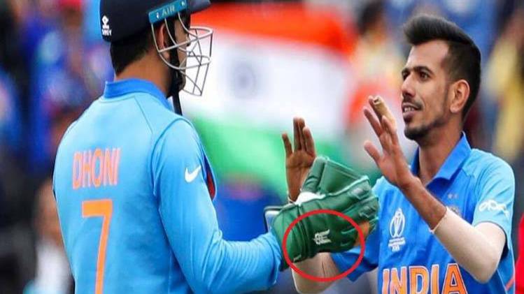 महेंद्र सिंह धोनी (फाइल फोटो)