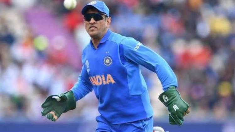 महेंंद्र सिंह धोनी (फाइल फोटो)